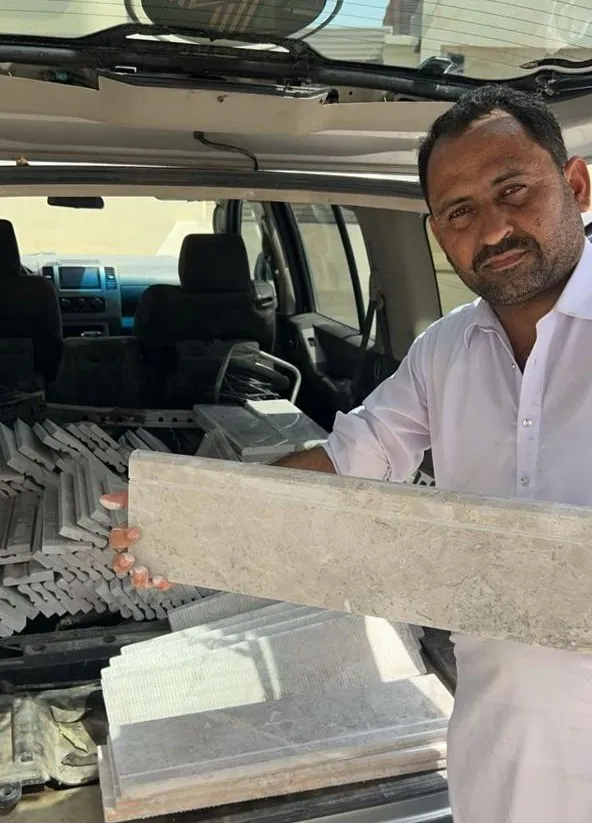 Al Shahad - Work in Progress